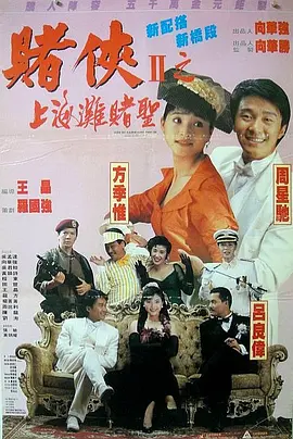 淫乱的姐姐