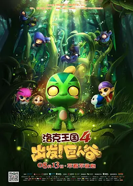 丝袜伦交